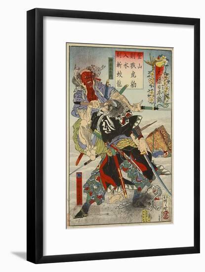 Muramatsu Sandayu Takanao and Yanagihara Heiemon-Kyosai Kawanabe-Framed Giclee Print
