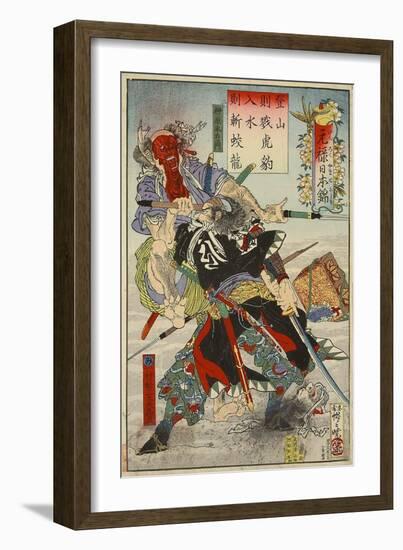 Muramatsu Sandayu Takanao and Yanagihara Heiemon-Kyosai Kawanabe-Framed Giclee Print