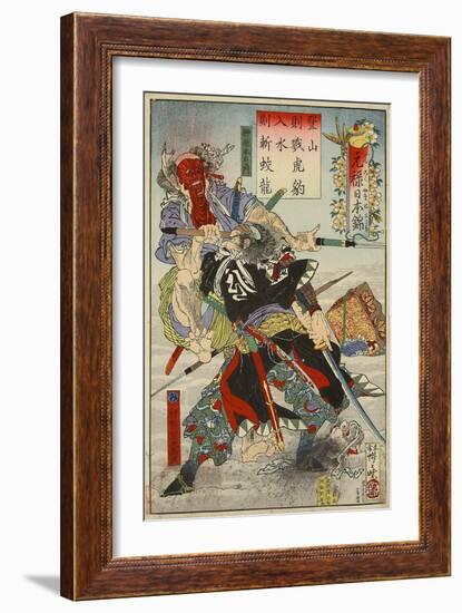 Muramatsu Sandayu Takanao and Yanagihara Heiemon-Kyosai Kawanabe-Framed Giclee Print