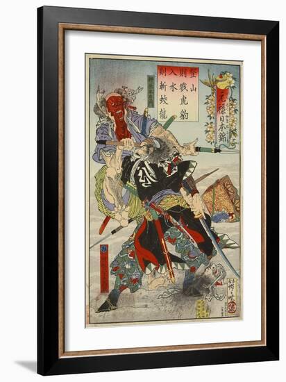 Muramatsu Sandayu Takanao and Yanagihara Heiemon-Kyosai Kawanabe-Framed Giclee Print