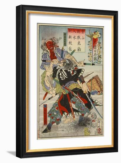 Muramatsu Sandayu Takanao and Yanagihara Heiemon-Kyosai Kawanabe-Framed Giclee Print