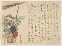 Big Tree and Birds, C.1830-44-Murata Kagen-Framed Giclee Print