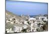 Muscat, Oman-Vivienne Sharp-Mounted Photographic Print