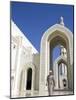 Muscat, the Grand Mosquea Is a Magnificent Example of Modern Islamic Architecture, Oman-Mark Hannaford-Mounted Photographic Print