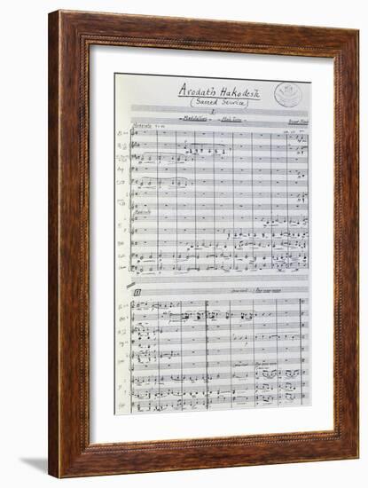 Music Score from Arodath Hakodesh-null-Framed Giclee Print
