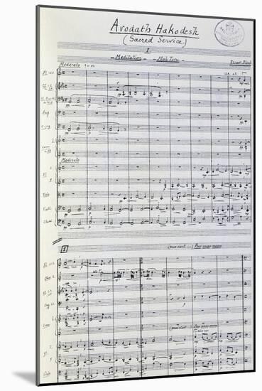 Music Score from Arodath Hakodesh-null-Mounted Giclee Print
