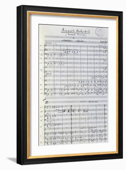 Music Score from Arodath Hakodesh-null-Framed Giclee Print