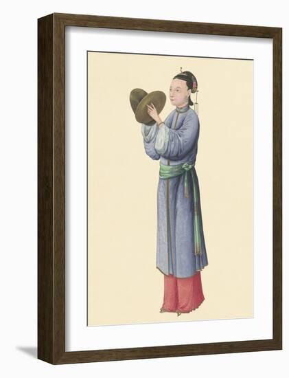 Musican I-Oriental School -Framed Premium Giclee Print