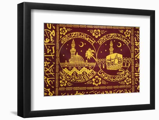 Muslim prayer carpet, Palestinian Authority-Godong-Framed Photographic Print