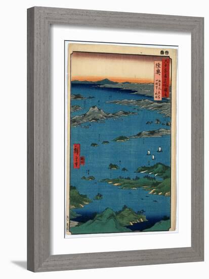 Mutsu-null-Framed Giclee Print