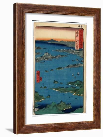 Mutsu-null-Framed Giclee Print