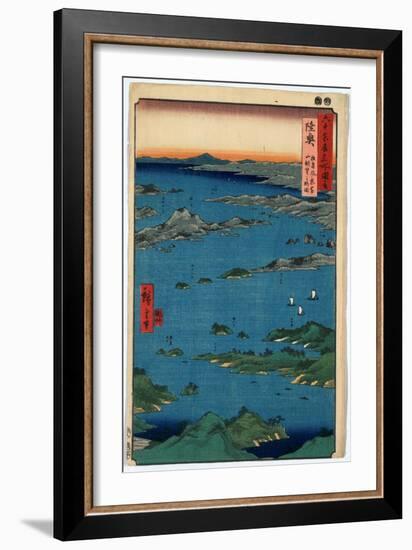 Mutsu-null-Framed Giclee Print