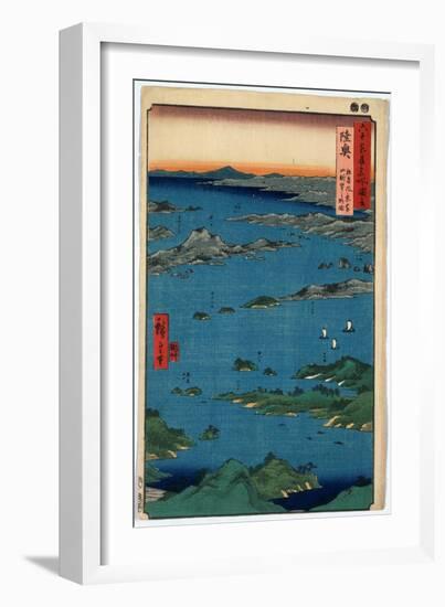 Mutsu-null-Framed Giclee Print