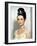 My Fair Lady, Audrey Hepburn, 1964-null-Framed Premium Photographic Print