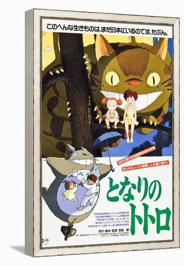 My Neighbor Totoro, (AKA Tonari No Totoro), Japanese Poster Art, 1988-null-Framed Stretched Canvas