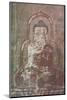 Myanmar. Bagan. Htilominlo Temple. Mural of the Buddha-Inger Hogstrom-Mounted Photographic Print