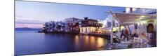Premium Photographic Print