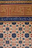 Pl 22 Architectural Decoration, Prob Mosaic Work, Inc Border, 19th Century (Folio)-N. Simakoff-Giclee Print
