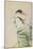 Nakamura Noshio II as Tonase, 1795-Katsukawa Shun'ei-Mounted Giclee Print