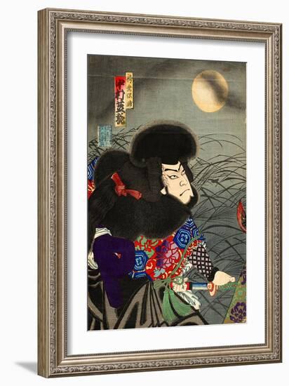 Nakamura Shikan Iv as Hakamadare Yasusuke-Kunichika toyohara-Framed Giclee Print