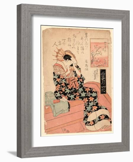 Nakanocho No Hana-Keisai Eisen-Framed Giclee Print