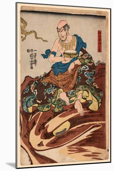 Nakasaina Sonja-Utagawa Kuniyoshi-Mounted Giclee Print