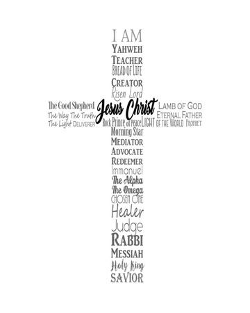 names of jesus cross silhouette white art print inspire me art com names of jesus cross silhouette white by inspire me