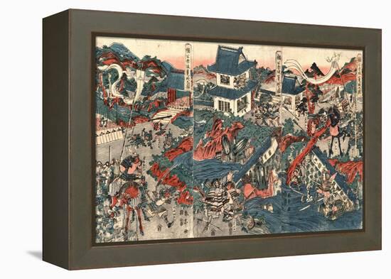 Nanko Akasaka Rojo No Zu-Kubo Shunman-Framed Premier Image Canvas
