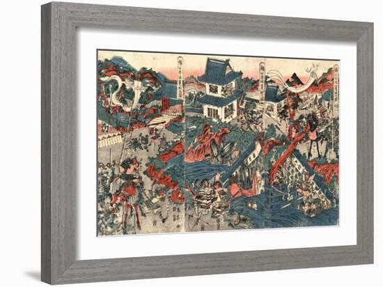 Nanko Akasaka Rojo No Zu-Kubo Shunman-Framed Giclee Print