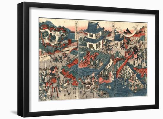 Nanko Akasaka Rojo No Zu-Kubo Shunman-Framed Giclee Print