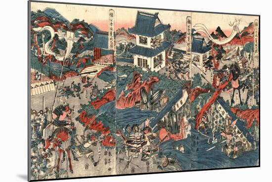 Nanko Akasaka Rojo No Zu-Kubo Shunman-Mounted Giclee Print
