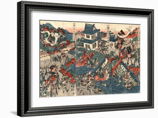 Nanko Akasaka Rojo No Zu-Kubo Shunman-Framed Giclee Print