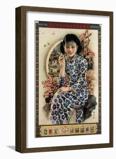 Nanyang Brothers Tobacco Company-null-Framed Premium Giclee Print