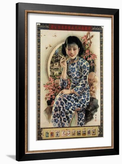 Nanyang Brothers Tobacco Company-null-Framed Premium Giclee Print