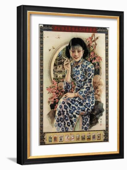 Nanyang Brothers Tobacco Company-null-Framed Premium Giclee Print