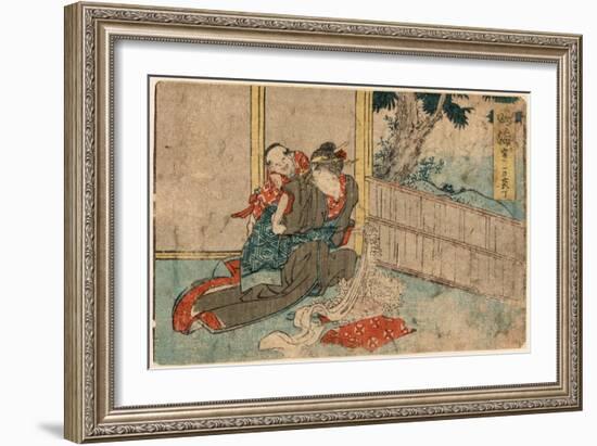 Narumi-Katsushika Hokusai-Framed Giclee Print