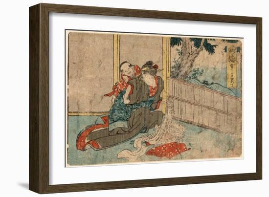Narumi-Katsushika Hokusai-Framed Giclee Print