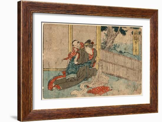 Narumi-Katsushika Hokusai-Framed Giclee Print