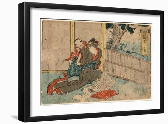 Narumi-Katsushika Hokusai-Framed Giclee Print