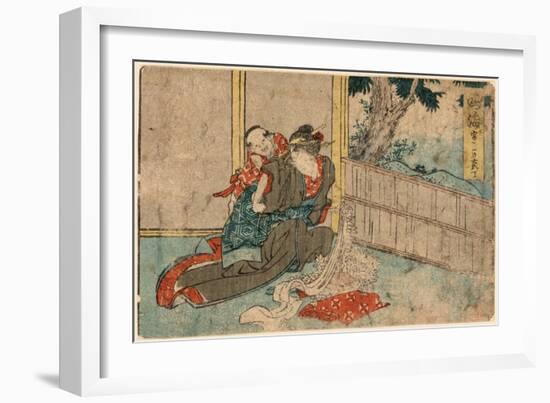 Narumi-Katsushika Hokusai-Framed Giclee Print