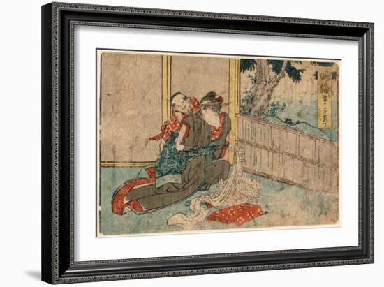 Narumi-Katsushika Hokusai-Framed Giclee Print