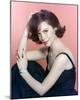 Natalie Wood-null-Mounted Photo