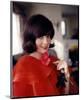 Natalie Wood-null-Mounted Photo