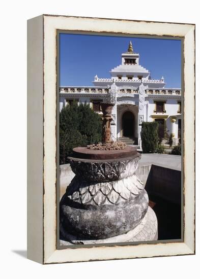 National Museum of Nepal-null-Framed Premier Image Canvas