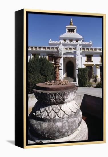 National Museum of Nepal-null-Framed Premier Image Canvas