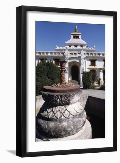 National Museum of Nepal-null-Framed Giclee Print