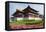National Theatre on the Grounds of the Chiang Kai-Shek Memorial Hall, Taipeh, Taiwan-Michael Runkel-Framed Premier Image Canvas