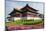 National Theatre on the Grounds of the Chiang Kai-Shek Memorial Hall, Taipeh, Taiwan-Michael Runkel-Mounted Photographic Print