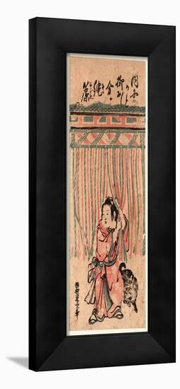 Nawasudare-Nishimura Shigenaga-Framed Giclee Print