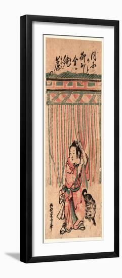 Nawasudare-Nishimura Shigenaga-Framed Giclee Print